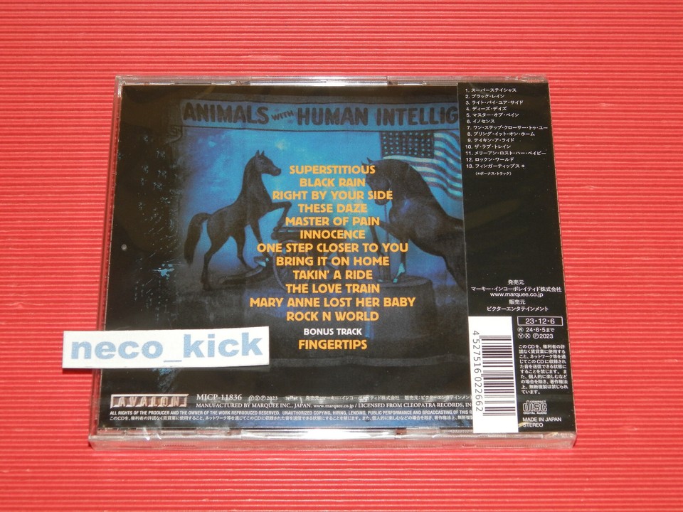 11B ENUFF Z’NUFF ANIMALS WITH HUMAN INTELLIGENCE 2023 JAPAN CD eBay
