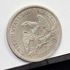 Picture 5 of 8