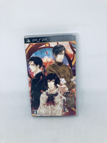HANAYAKA NARI, WAGA ICHIZOKU PSP PlayStation Portátil Completo NTSC-J Juego En muy buena condición - Imagen 7 de 7
