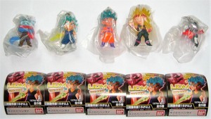 Figure Key Chain Set of 5 24 Bandai Gashapon DragonBall Z Super UDM The Best
