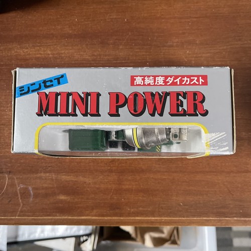 Shinsei MINI POWER 16 Mitsubishi Fuso FK Mixer Truck used item from Japan - Picture 2 of 6