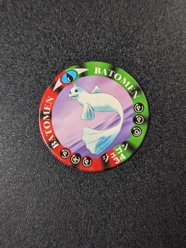 Vintage Pokemon Batomen Battle Chips - Sie wählen! - Bild 94 von 173