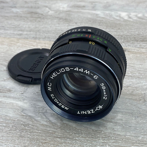 MC Helios 44M-6 58mm f/2 Zenit mount M42 Soviet Era lens USSR NOS! - Picture 10 of 22