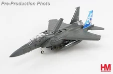 Hobby Master HA4537, F-15SG "RSAF 55th Anniversary", 2023