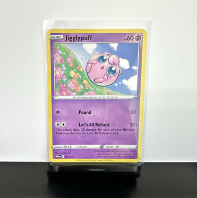NM Jigglypuff 004/015 2025 McDonalds Happy Meal Pokemon Dragon Discovery Card