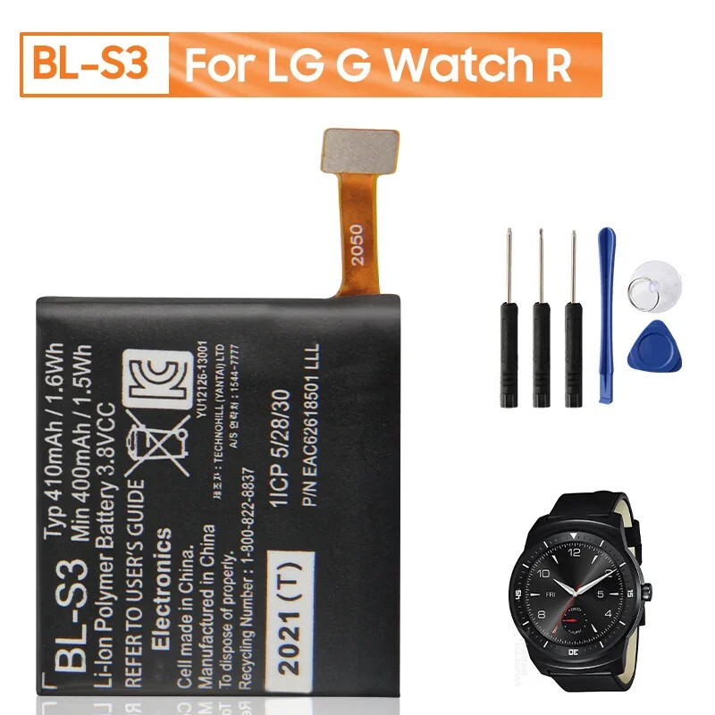 New Replacement Watch Battery BL-S3 For LG G Watch R W110 LG W150