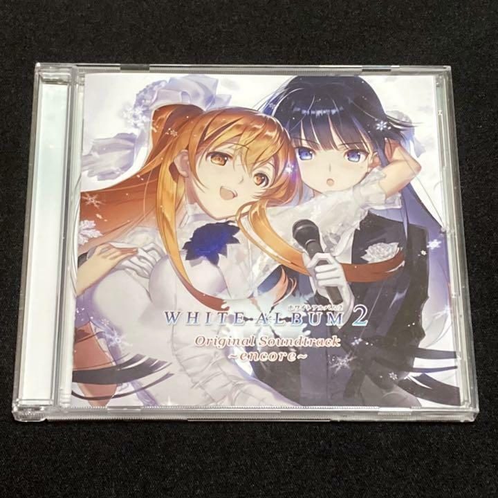 WHITE ALBUM2 c97 Limited Box