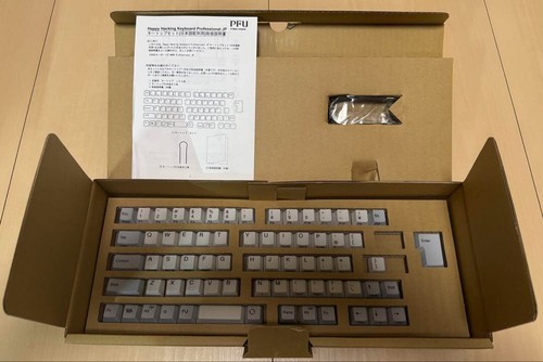 PFU Keytop Set HHKB Professional Japanese Array Model PD-KB420KTB JAPAN NEW - Picture 17 of 74