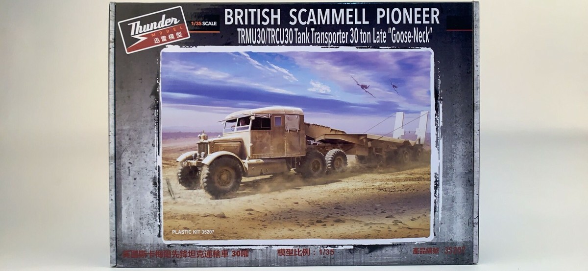 Thunder Model TM35207 1/35WWII British Scammell Pioneer