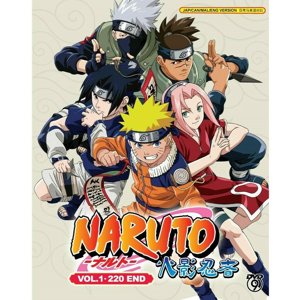 アニメ NARUTO DVDBOX THE BRAVE STORIES I Amazon.co.jp: NARUTO:THE BRAVE STORIES I「風影を奪還せよ
