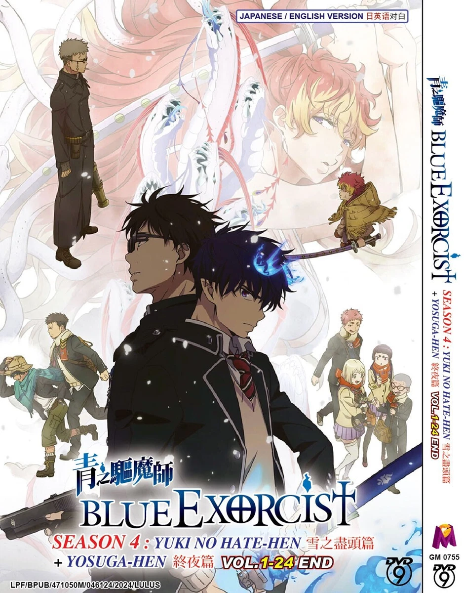 Blue Exorcist Dvd for sale - eBay