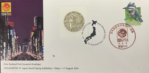 Neuseeland Phila Nippon 01 Blume Double First Day mit Japan Vogel  - Bild 1 von 2