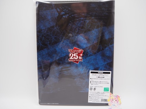 Yu-Gi-Oh! 25th Anniversary Ukiyoe Blue-Eyes White Dragon Stamp Set Japan Limited - Picture 3 of 9
