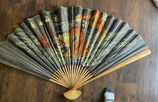 Vintage Asian Oriental Wood Bamboo Fan Wall Chinese Dragon