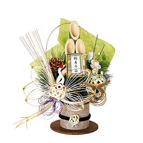 Japanese New Year Decoration Kadomatsu Pine crane 松鶴 H11 inc from JP a125 - Bild 2 von 4