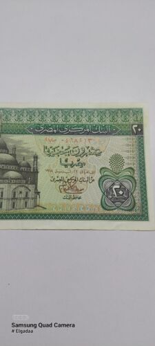 1978 Ägypten 20 Pfund Banknote Kriegswagen - Bild 3 von 11