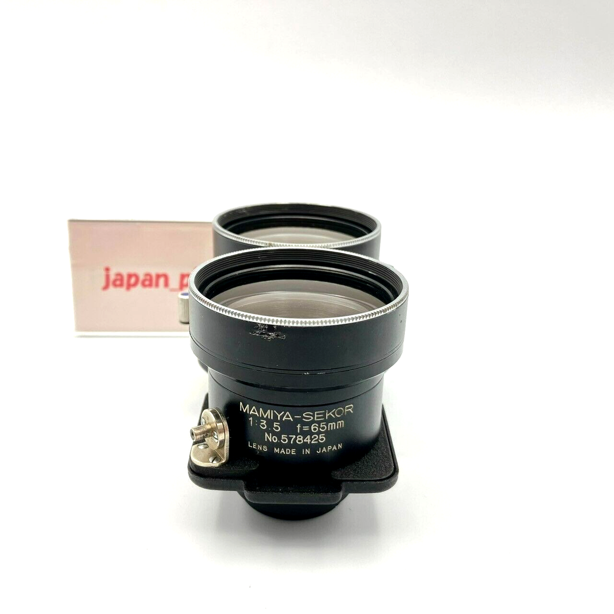 その他 MAMIYA-SEKOR 65mm F4.5 Mamiya 65mm f4 Sekor Z W - Lens – Kamerastore