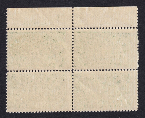 MATT'S STAMPS SCOTT #QE1 SPECIAL HANDLING ISSUE OF 1928 PLATE BLOCK OF 4, MNH - Picture 2 of 2