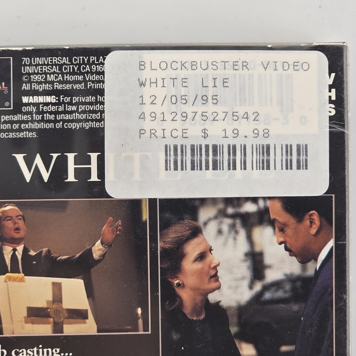 cornelius PROMOTIONS! [VHS] 中古VHSビデオ 未DVD化 【殺人容疑】 中古VHSビデオテープ 1996年作品 ルビー