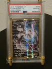 PSA 10 GEM MINT 2016 Pokemon Mewtwo EX XY Evolutions Full Art #103