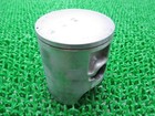 Honda RS250R Genuine Motorcycle Piston RS250RF 9210 Extremely Rare, No Cr...