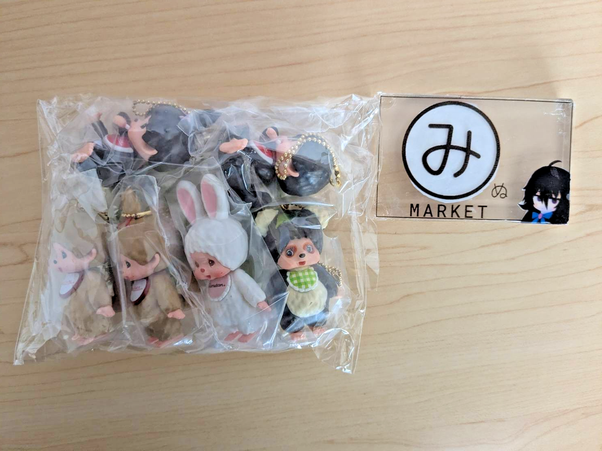 ◯C☆monショップ Monchhichi Mascot Key Chain Complete set of all 6 types Capsule