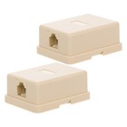 2pcs Telephone Junction Box Single Hole Telephone Splitter Box For Phones Line