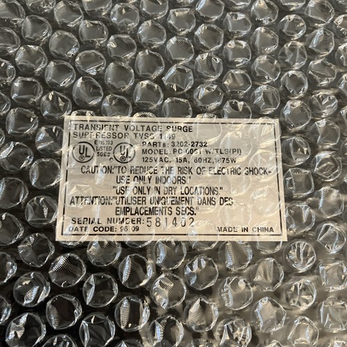 Memorex Power Center (PC-006-1) 5 Outlet Surge Protector. New Old Stock In Box! - Photo 9/12