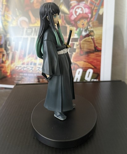 Figura Anime Banpresto Bandai Demon Slayer Kimetsu no Yaiba Muichiro - Sin Caja - Imagen 3 de 5
