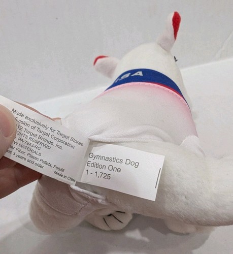 Target Bullseye Dog Plush team USA Gymnastics Dog Edition One - Picture 4 of 4