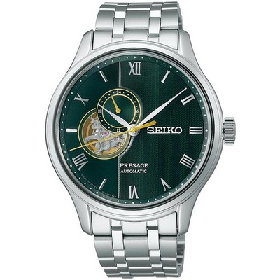 SEIKO PRESAGE SARY237 Japanese Garden Green Open Heart Automatic