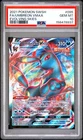 2021 POKEMON SWORD & SHIELD EVOLVING SKIES #095 FULL ART/UMBREON VMAX PSA 10