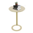 Round Side Table with O-shaped Base, Couch End Table for Small Spaces Gold
