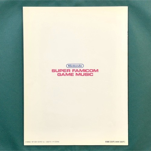 SUPER FAMICON GAME MUSIC PIANOFORTE UFFICIALE foglio SCORE BOOK Giappone nintendo 1992 - Foto 2 di 8