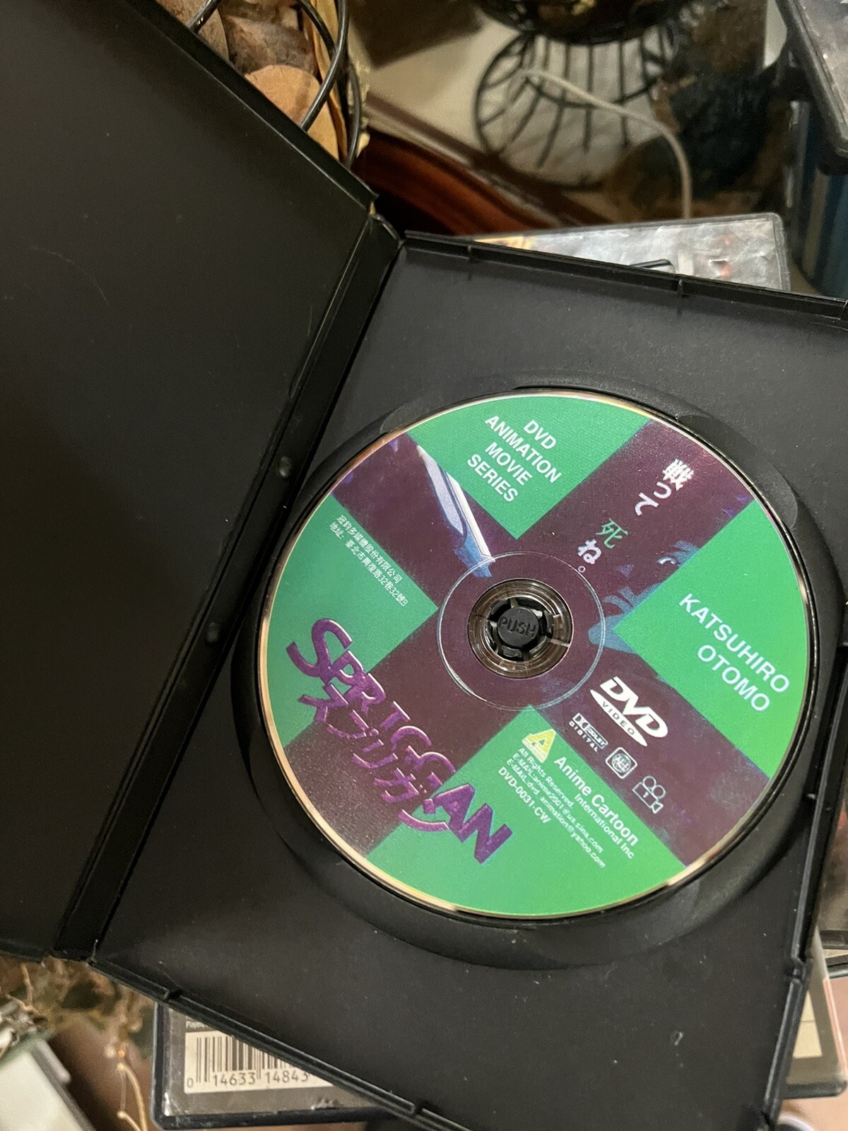 SPRIGGAN DVDCOMES WITH INSERT FREE SHIPPING