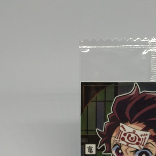 Kamado Tanjiro Demon Slayer Kimetsu no Yaiba Wafers Sticker 4-24 Bandai 2021 - Bild 2 von 10