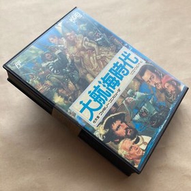 Daikoukai Jidai Uncharted Waters Brand New boxed Famicom FC Nintendo Japan