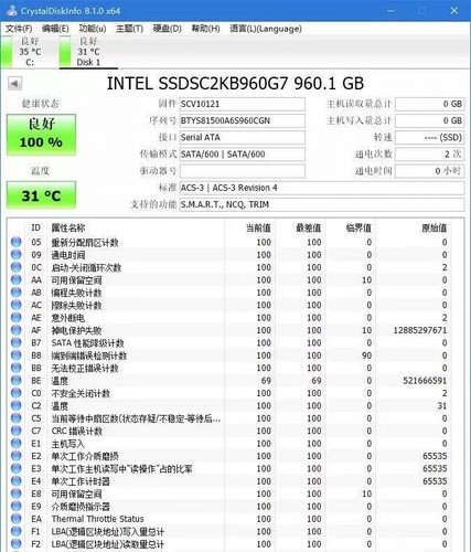 960GB S4500 Intel SSD DC Series 2.5 inch SATA3 Solid State Drive SSDSC2KB960G7 - Picture 3 of 3