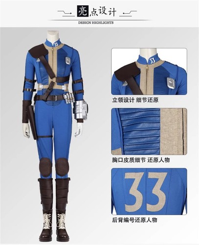 Fallout Lucy Cosplay Costume Jumpsuit Outfit Women's Bodysuit Suit Uniform Shoes - Picture 5 of 26