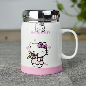 cute coffee flask