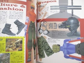 LAST BRONX Complete File for Expert Guide Sega Saturn Japan Book 1997 MC60