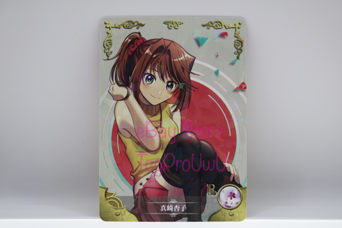 2m04 [Pick Your Cards] Goddess Story Waifu Anime Doujin Cards - Picture 40 of 42