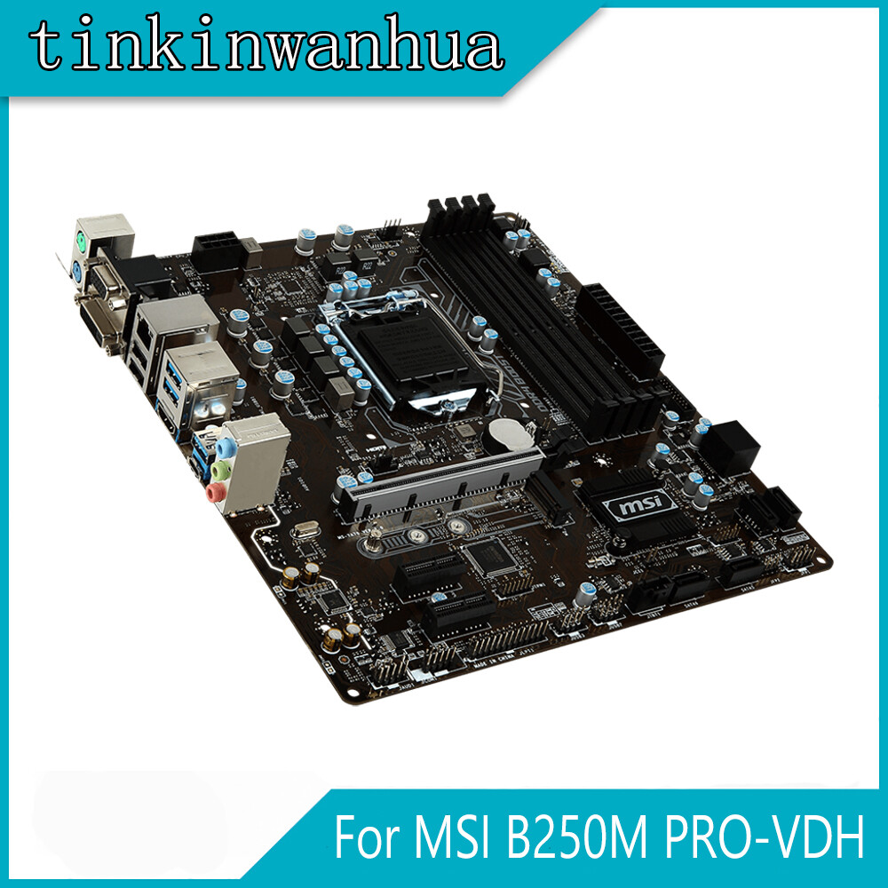 B250m pro best sale