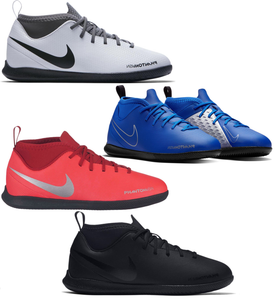 phantom hallenschuhe