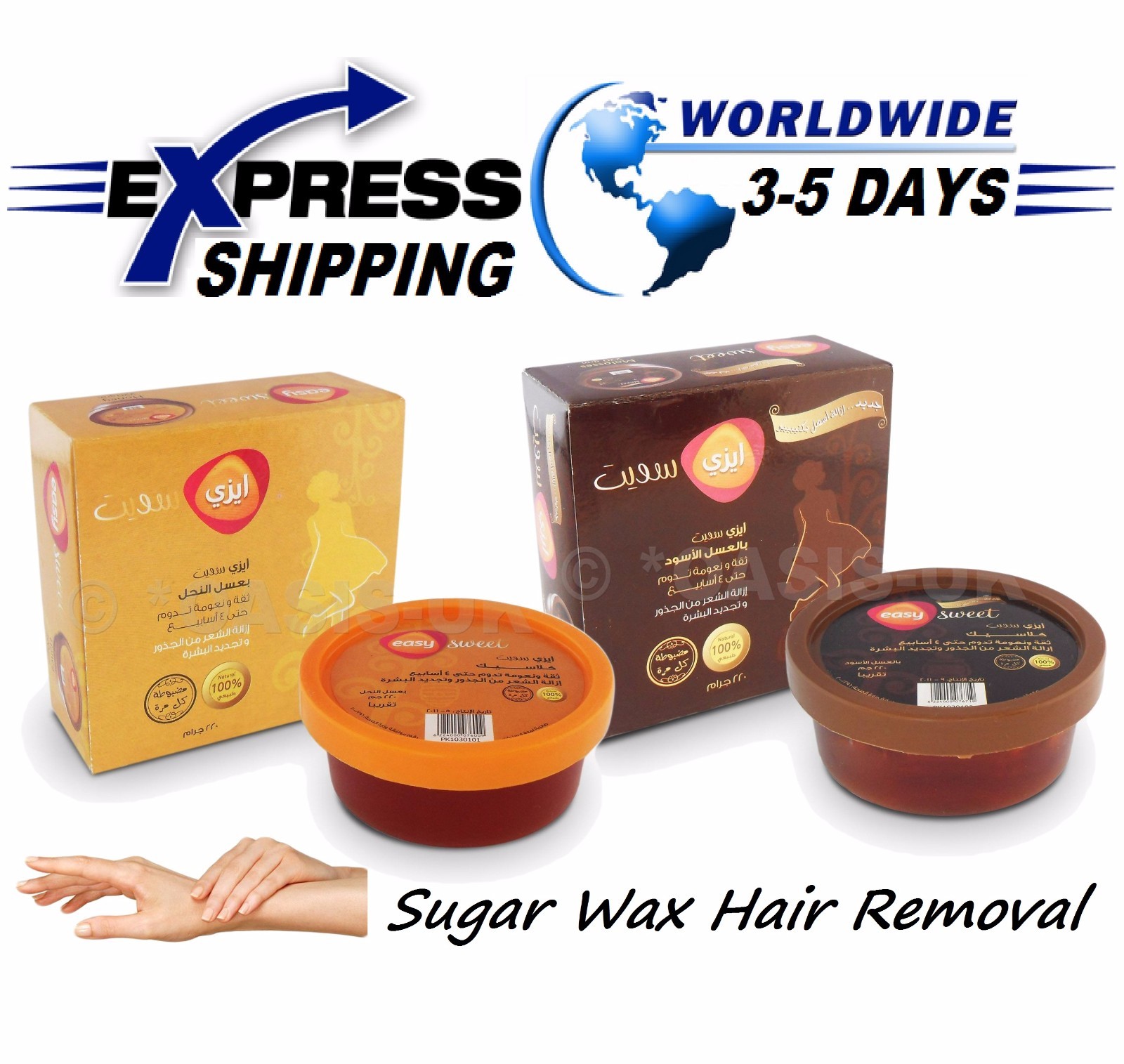 100% Natural 400 gm Sugaring Sugar Wax Hair Removal Honey & Molasses Sweet Paste | eBay 100% Natural 400 gm Sugaring Sugar Wax Hair Removal Honey & Molasses Sweet Paste | eBay