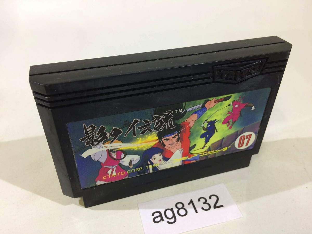 ファミコン KAGE Kage – Famicom | Retro Video Gaming