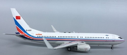 Aviation China for BOEING 737-800 Visiting Wuhan B-4081 1/200 model aircraft - Picture 9 of 12