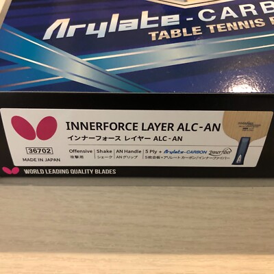 Butterfly Innerforce Layer ALC AN/Anatomic 36702 90.42 g Table