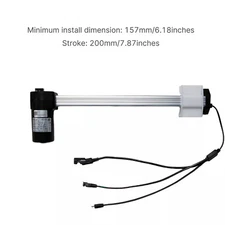 ML8-205C Mulin ML8 Motor Linear Actuator for Power Recliner Sofa Lift Chairs
