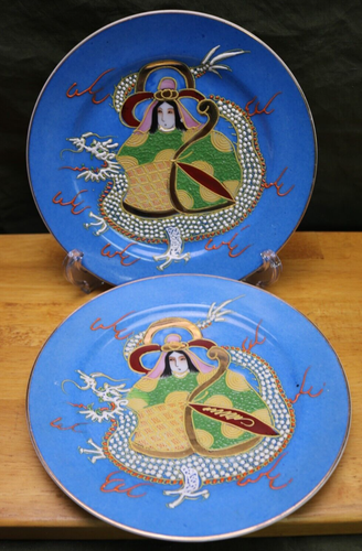Kutani 2 Salad Plates Blue Enameled Emperor & Dragon  Moriage Japan 7 1/2 " - Picture 1 of 4